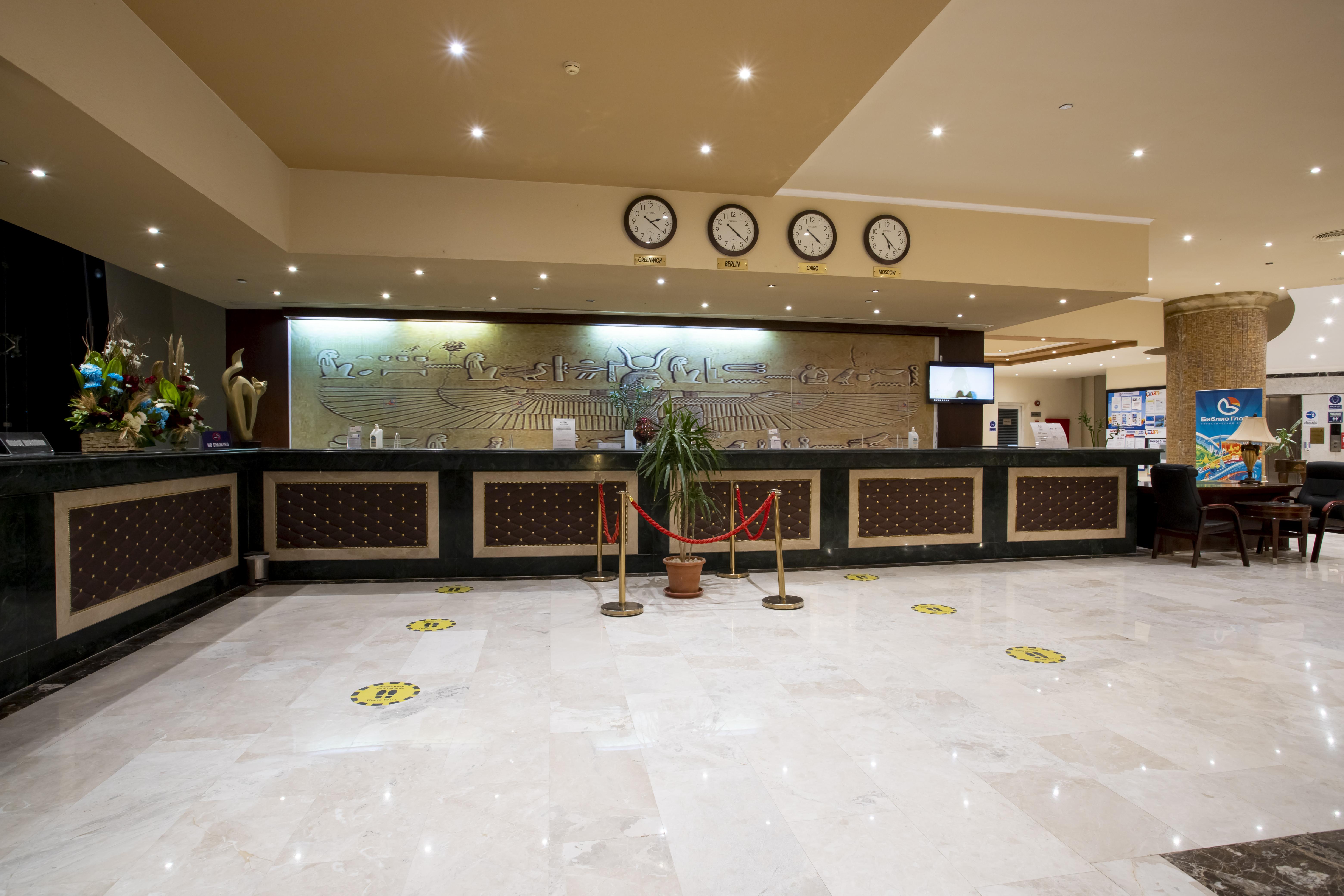 AMC Royal Hotel & Spa Hurghada Buitenkant foto